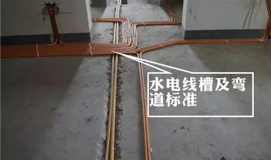 信陽家之喜裝飾：這才是真正的標(biāo)準(zhǔn)裝修施工！