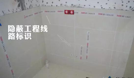 信陽家之喜裝飾：這才是真正的標(biāo)準(zhǔn)裝修施工！