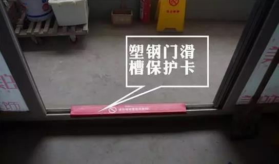 信陽家之喜裝飾：這才是真正的標(biāo)準(zhǔn)裝修施工！