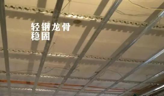 信陽家之喜裝飾：這才是真正的標(biāo)準(zhǔn)裝修施工！
